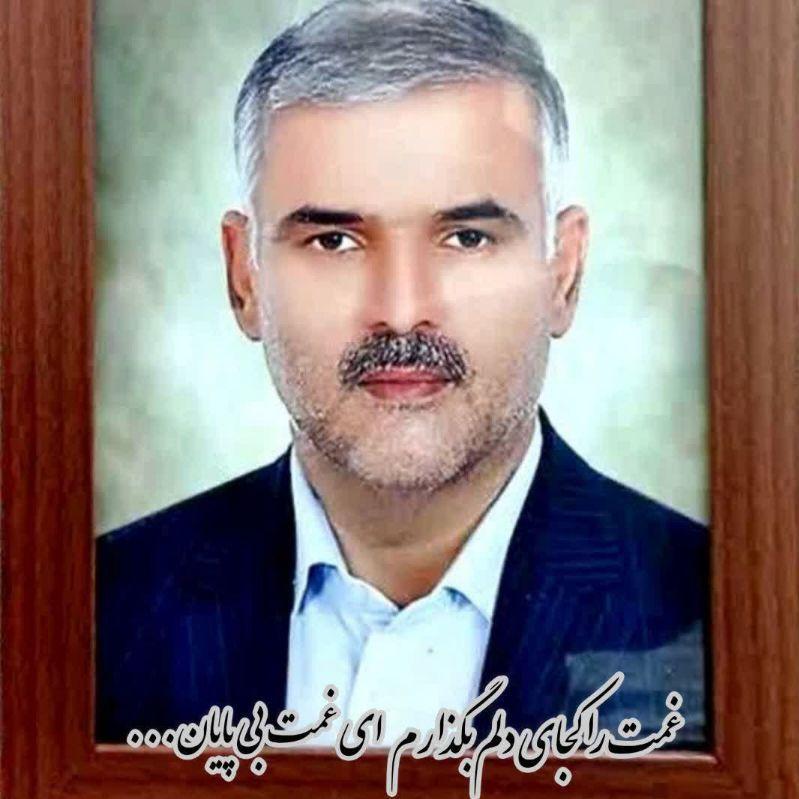 حاج مهدی کاشی