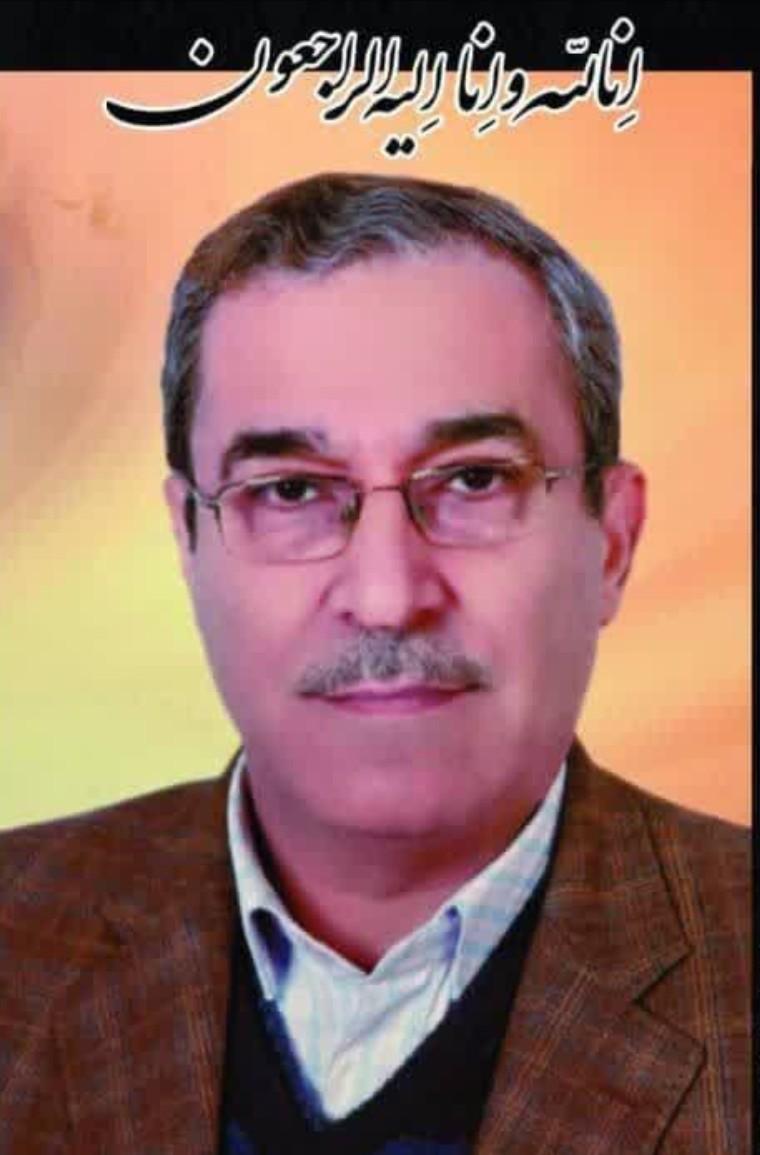 احمد کرباسی