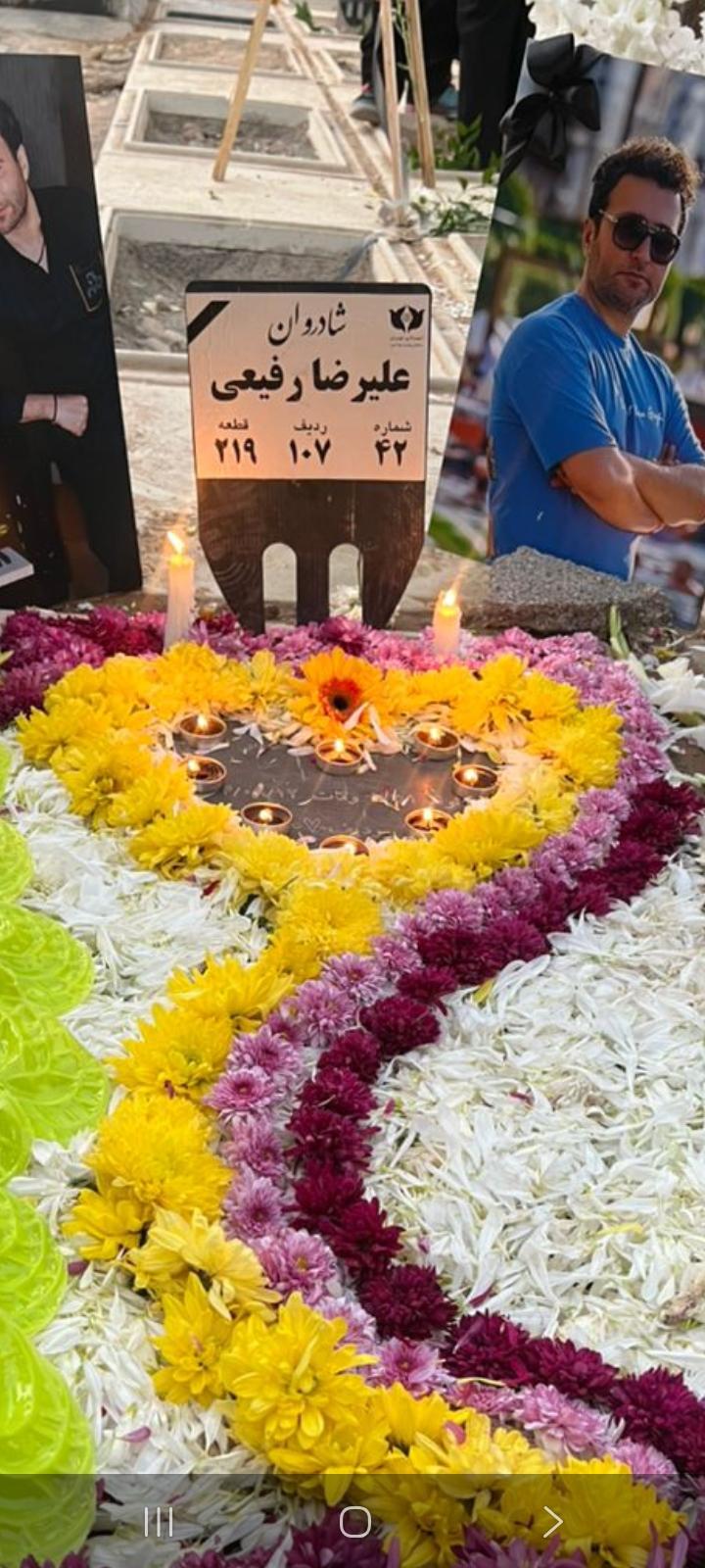 علیرضا رفیعی