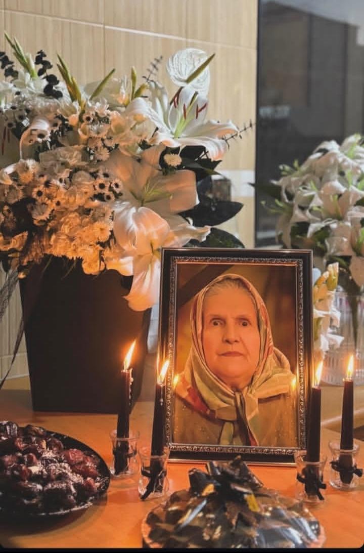 حاجیه خانم شوکت پوریزدان پناه کرمانی