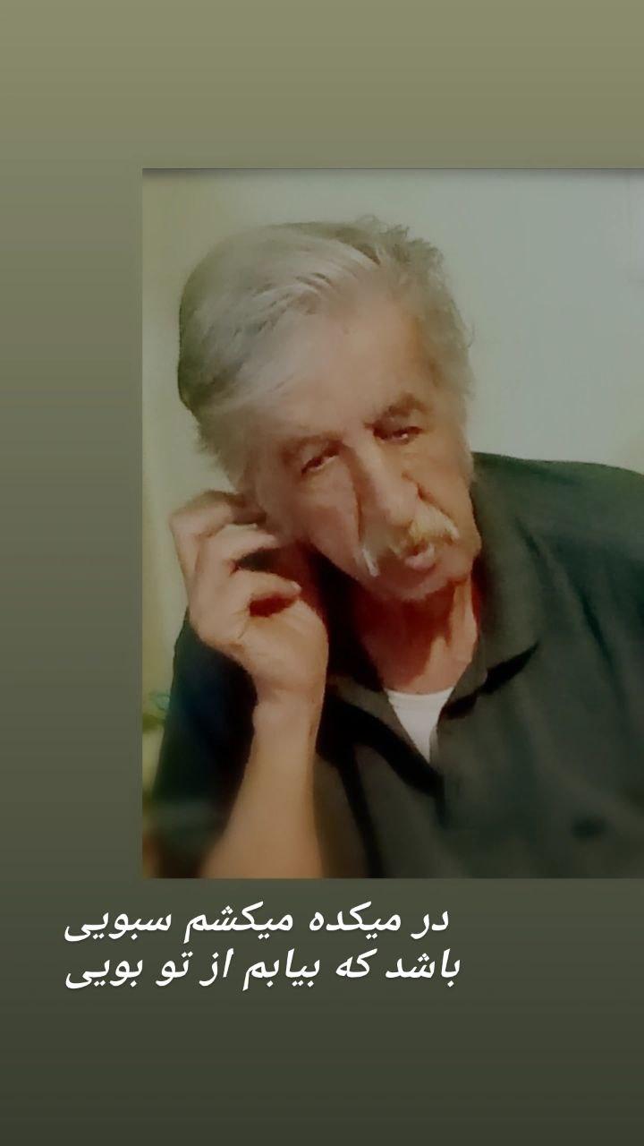 ابراهیم فهیم نژاد