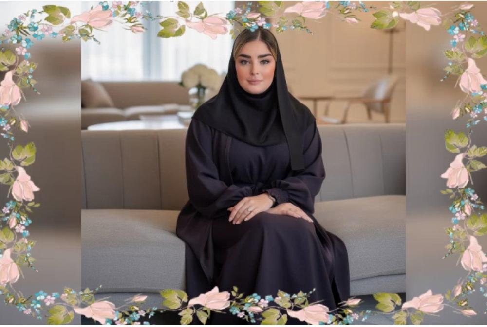 مرضیه شرفیان اردکانی