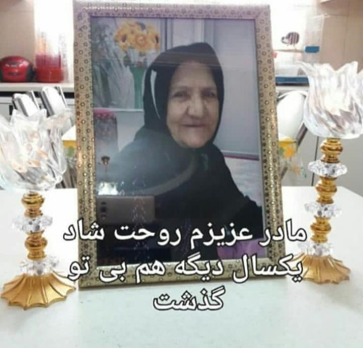 صاحب جان پاپولی