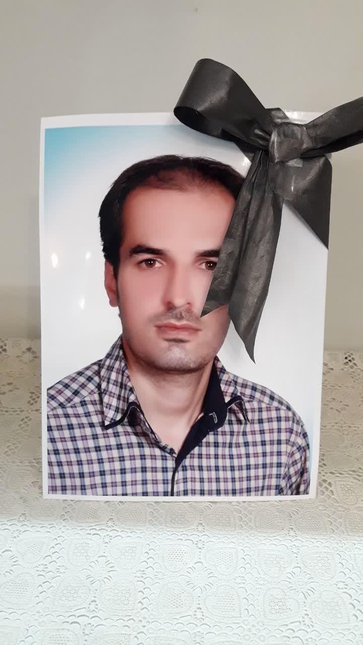 جواد اسفندیاری