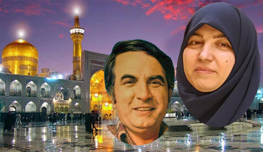 مادری مهربان و دلسوز مرحومه مغفوره زهره باقریه مشهدی و زنده یاد مرحوم مغفور محمد تقی باقریه مشهدی