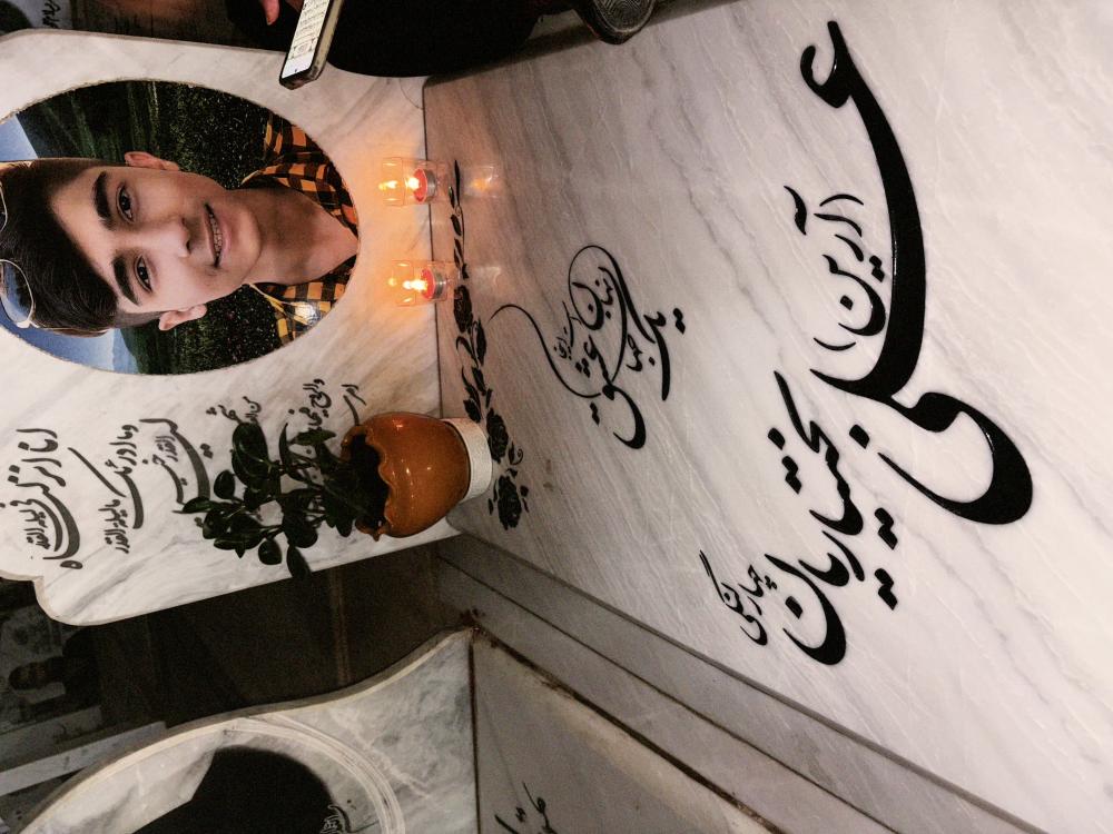 علی بختیاریان(چهارلنگی)