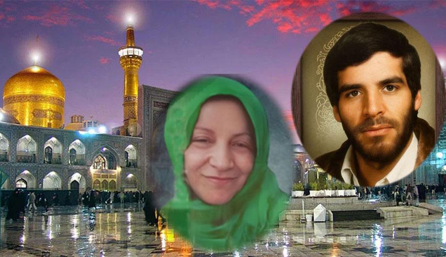 سردارشهید والامقام عباس باصری همسر شهید حاجیه خانم طاهره سادات حسینیان ریابی