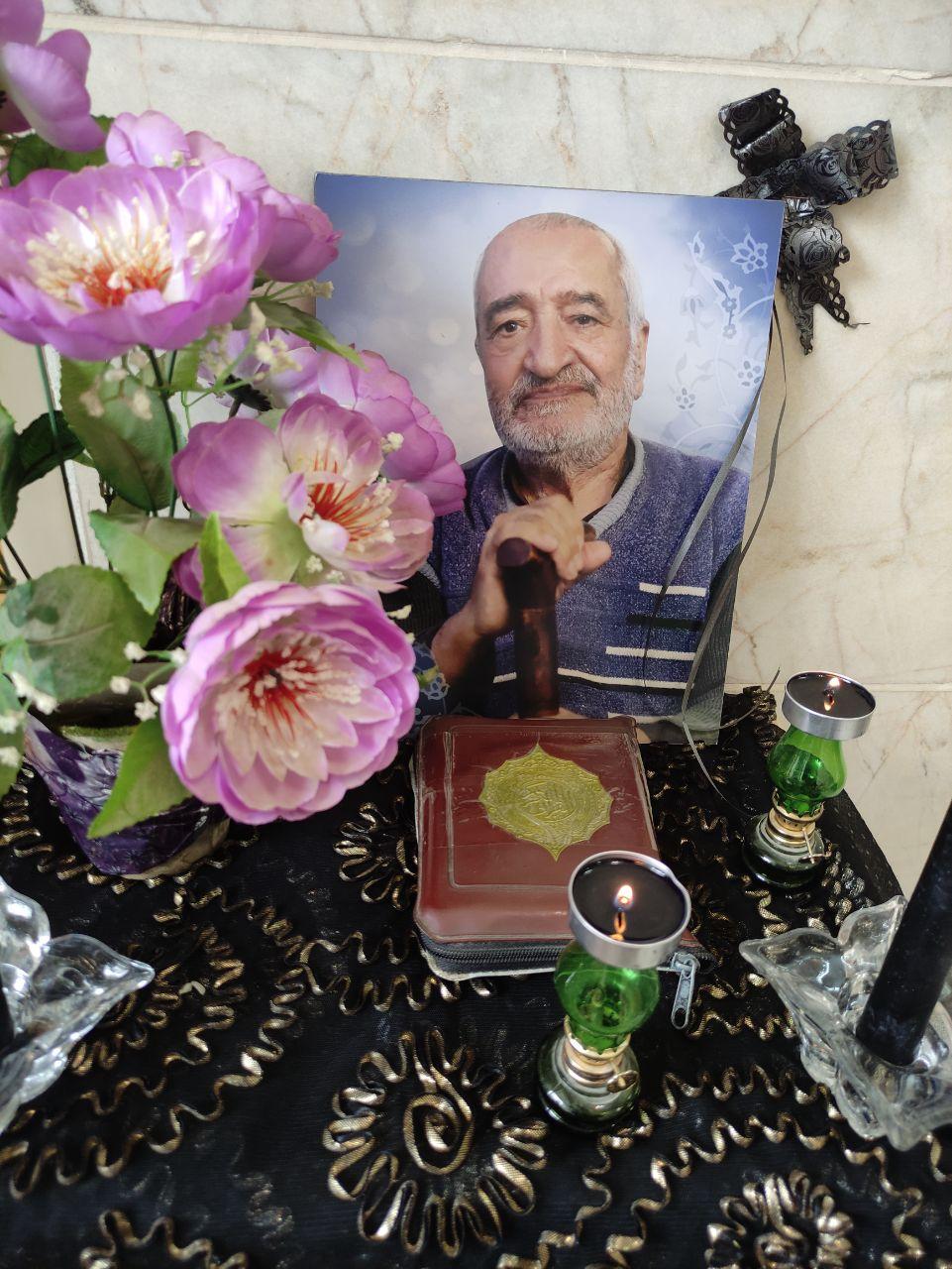 حاج غلامعلی غیور