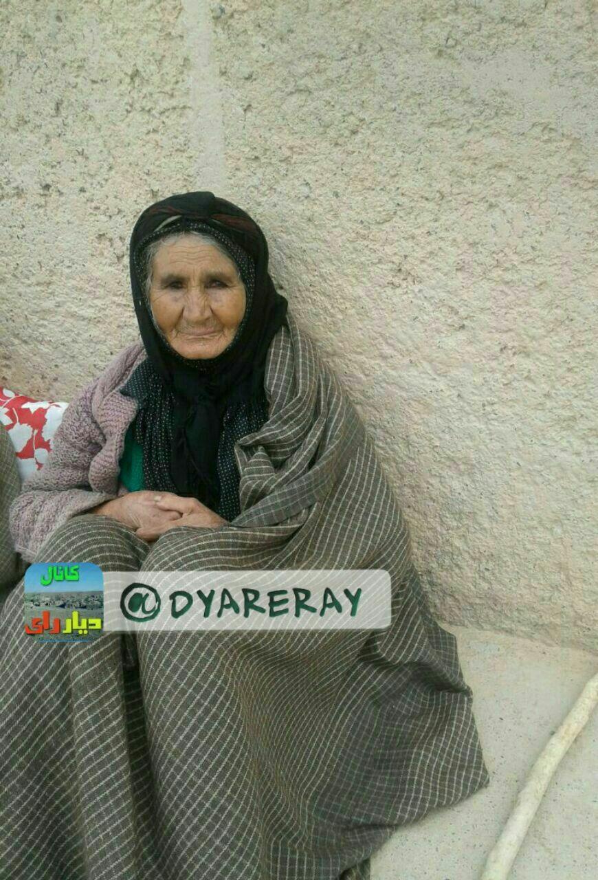 زیـــــــــــــنب ســـــــــــــــوری