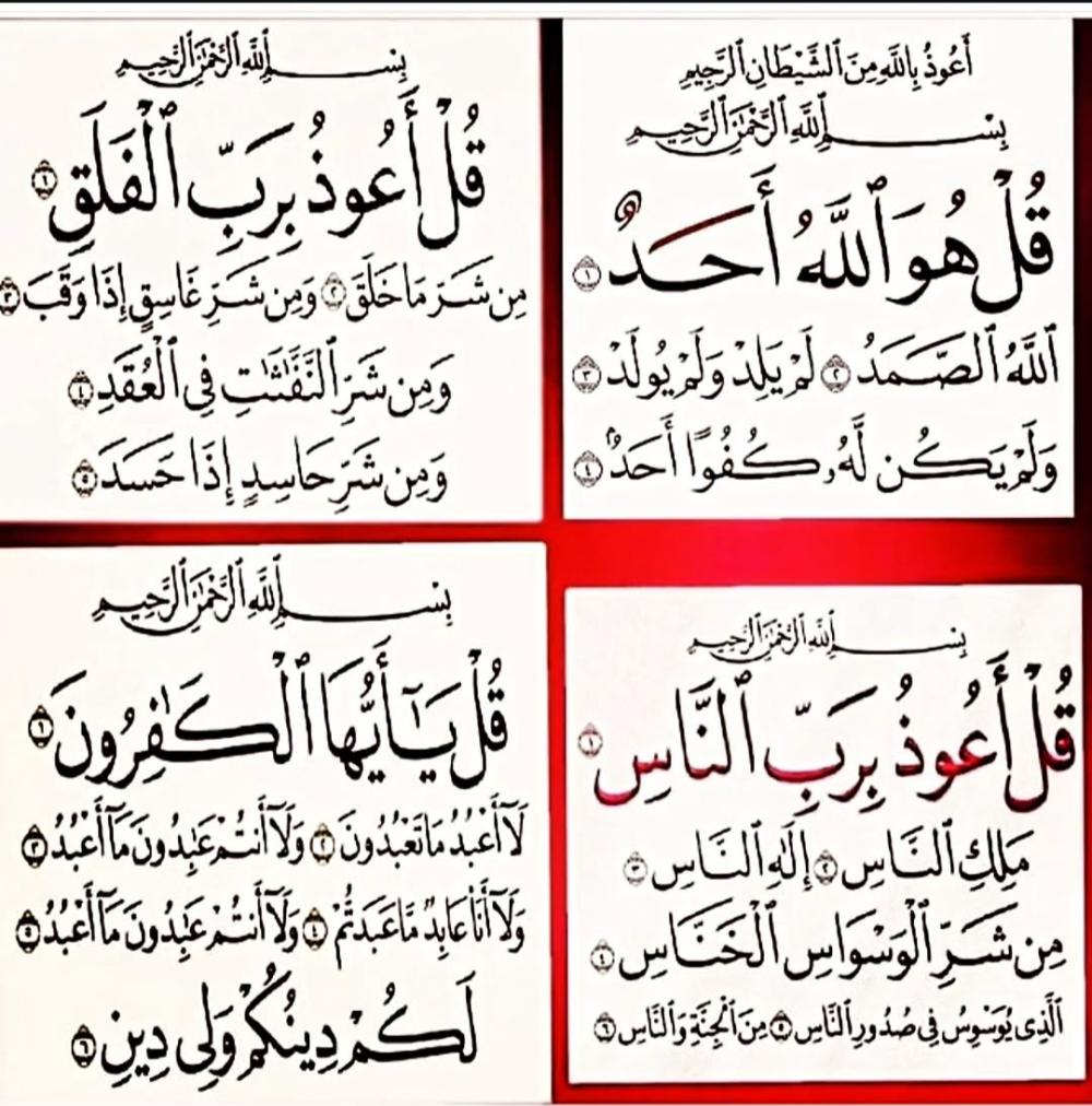 ابراهیم جلیلی