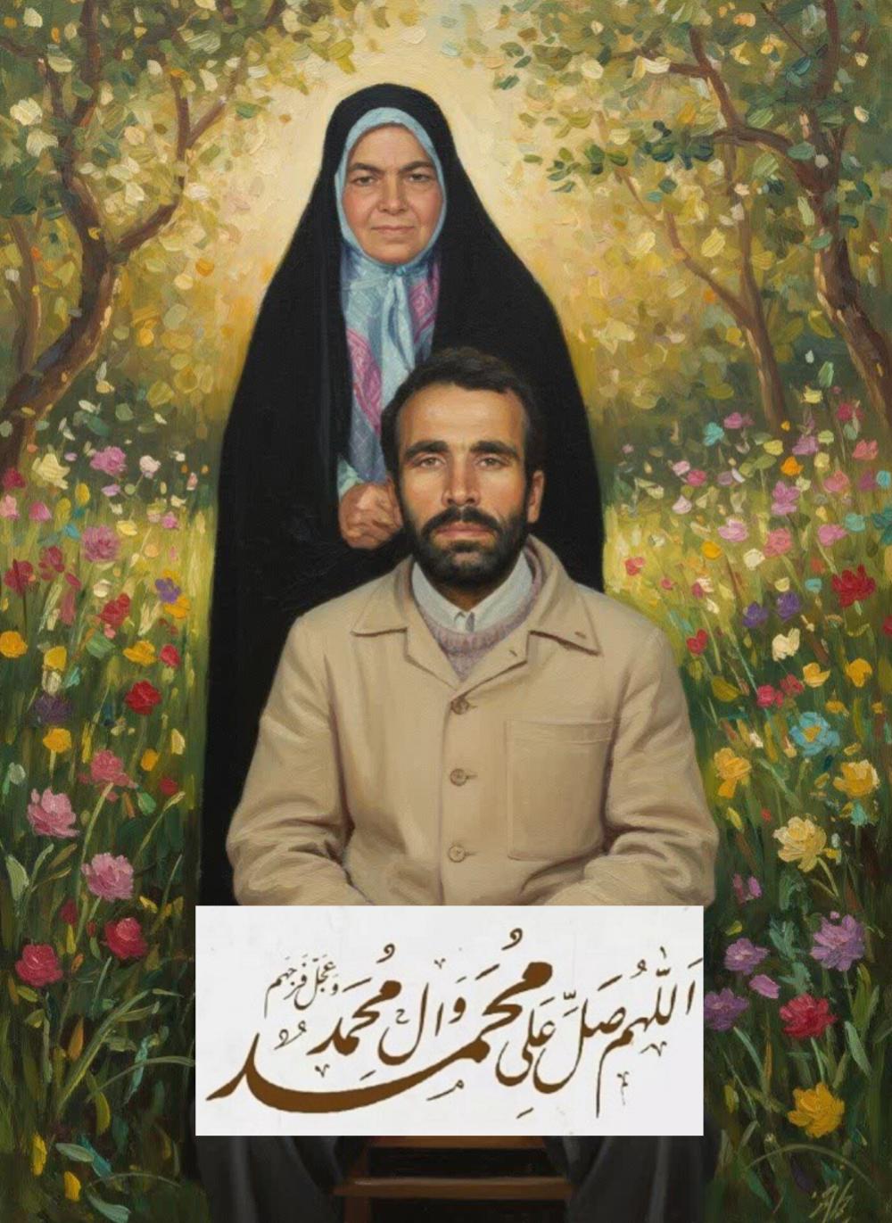 رقیه حاج صادقیان