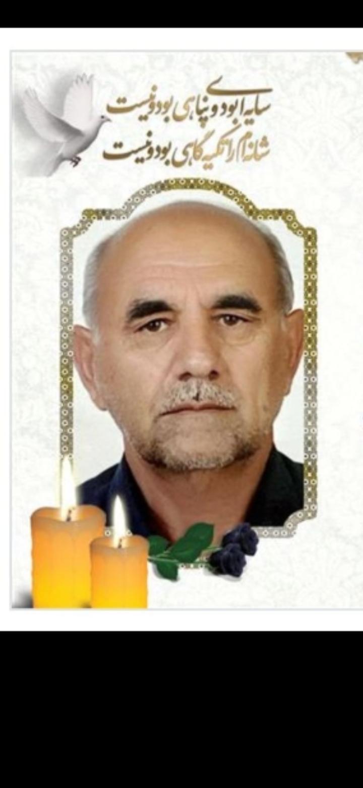 حاج خیرالله قنواتی