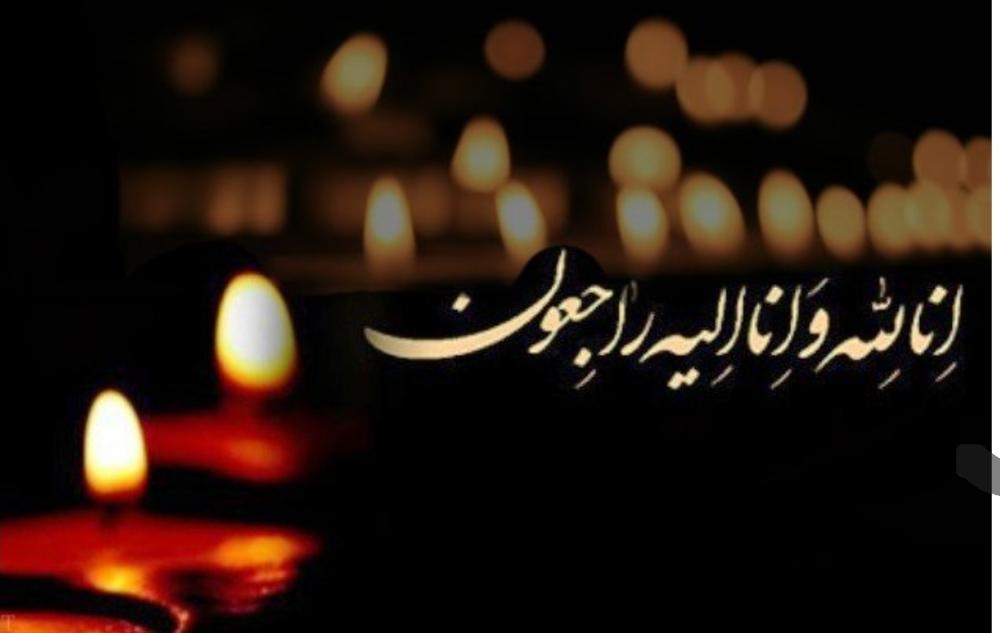 هلاله سادات حسینی