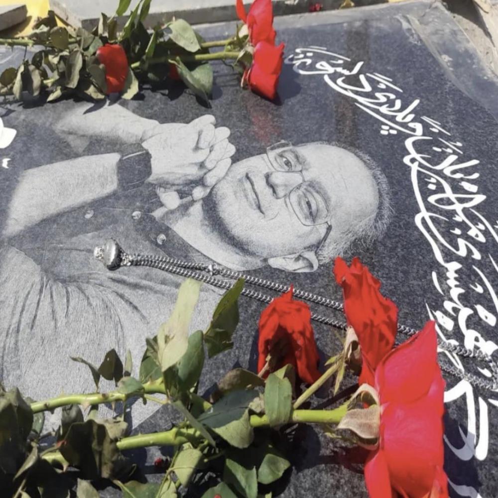 دكتر سعيد ياقوتى مقدم