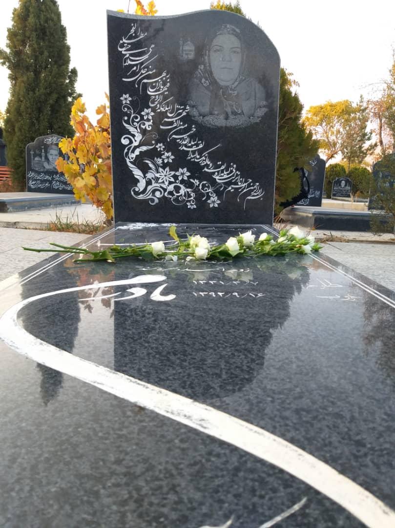 عصمت رضوانی