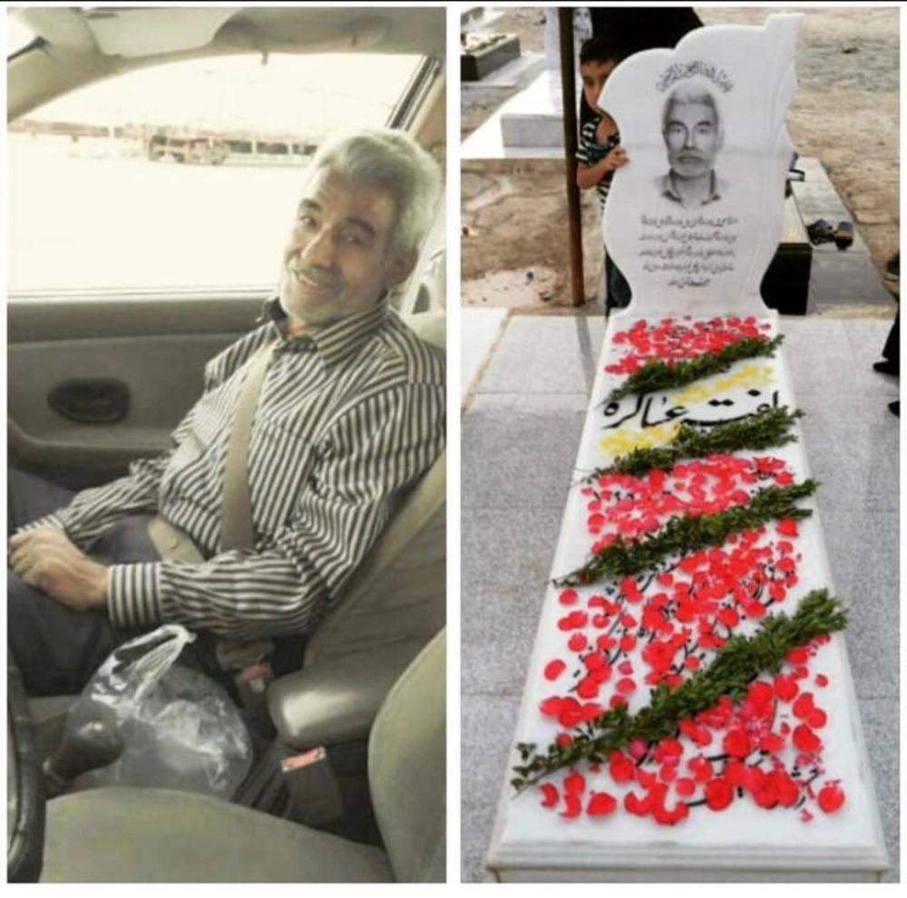 لفته عساکره