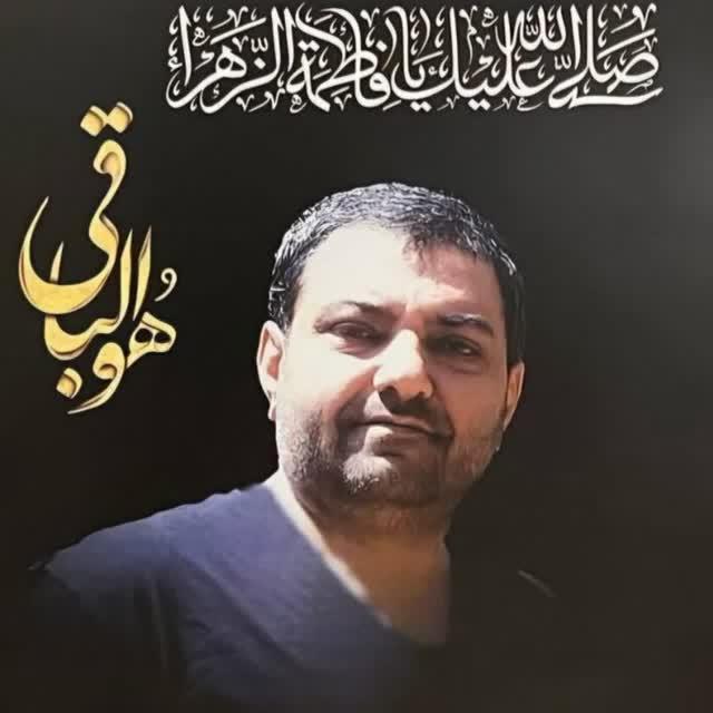 مهدی   (ابوالفضل ) پاشا آخا