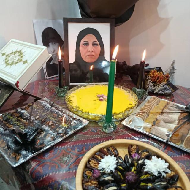 بی بی سکینه سجادی