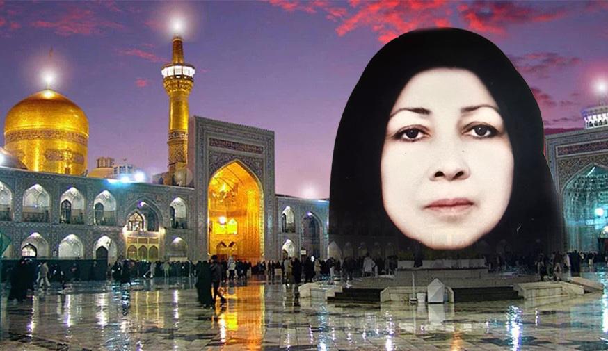 مرحومه زیبا سکینه دیهیمی