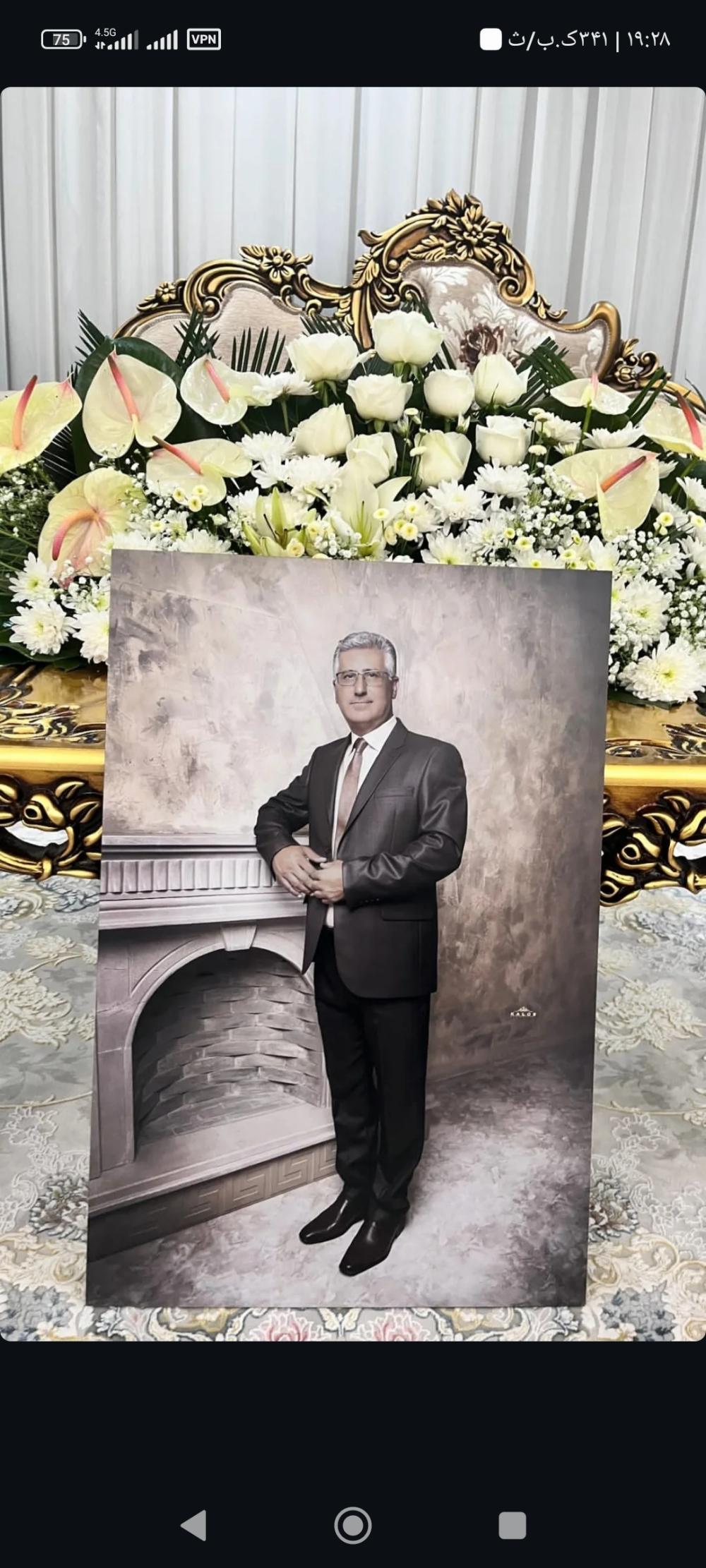 سعید عباسپور حقیقت