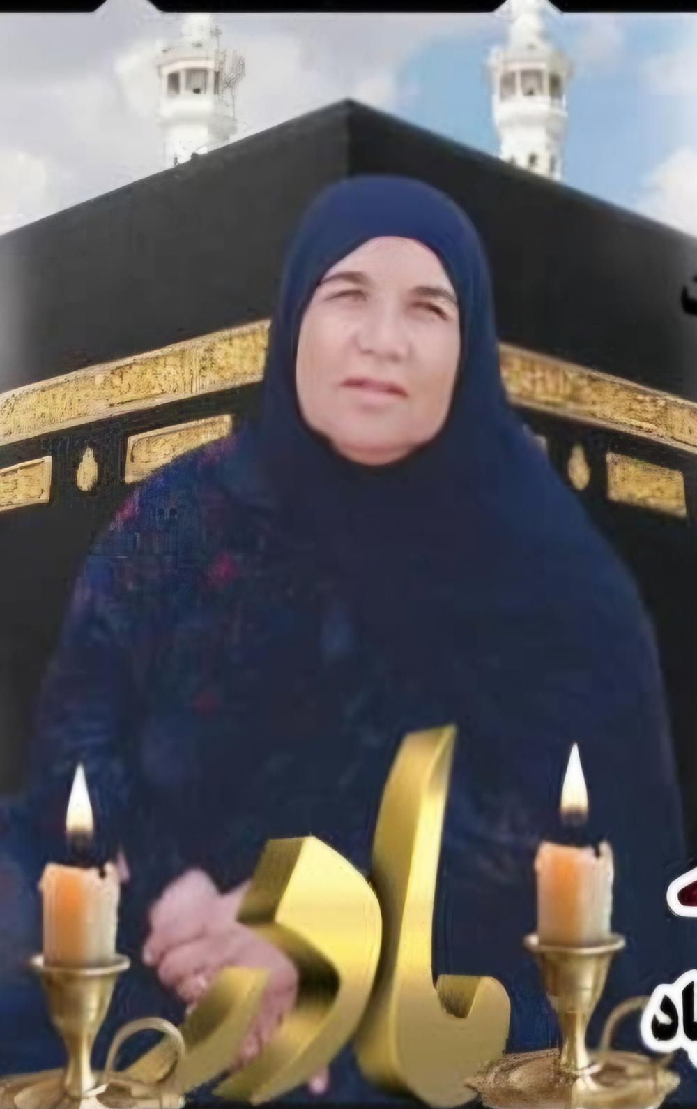 تاجماه ابراهیمی پور