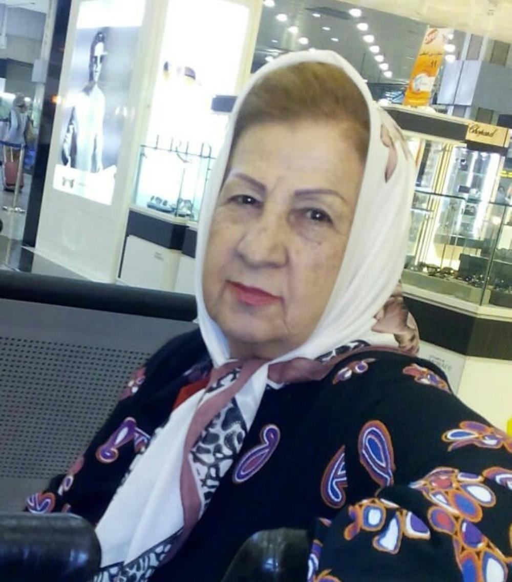 حوریه چنیده