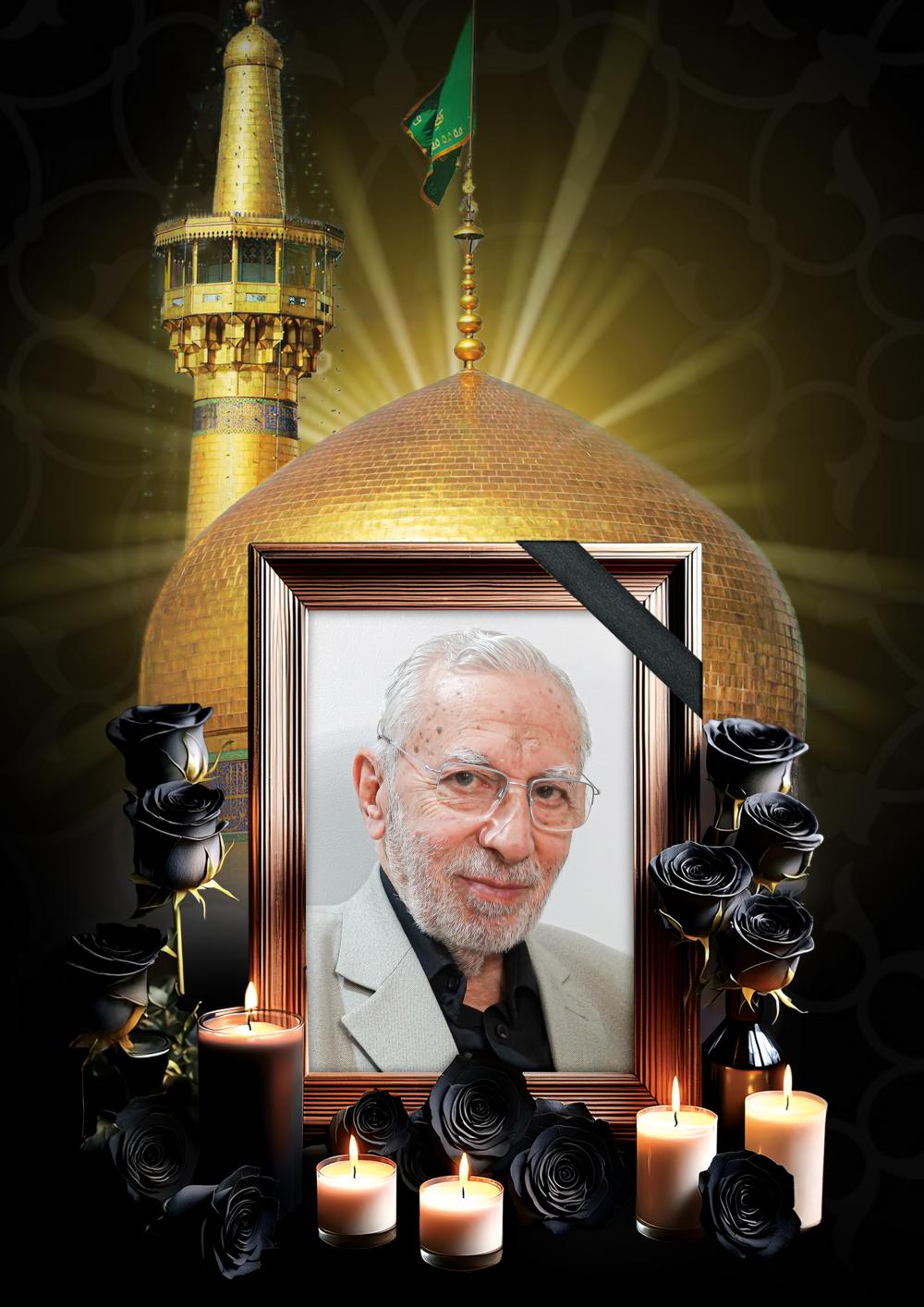 غلامرضا سعیدیان