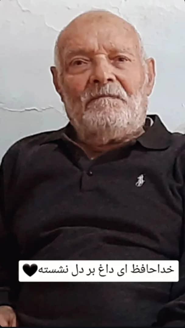 رجبعلی پیرزاده