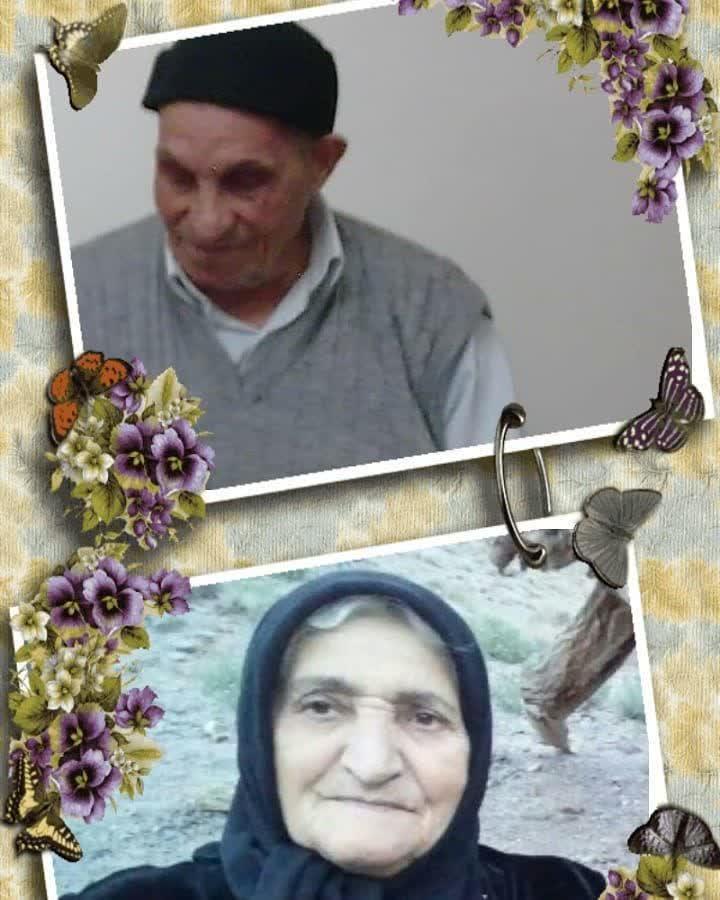 قربانعلی و حلیمه خاتون سلمانی قهیازی و عرب زاده