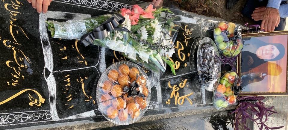 گلچهره فرضی جارانی