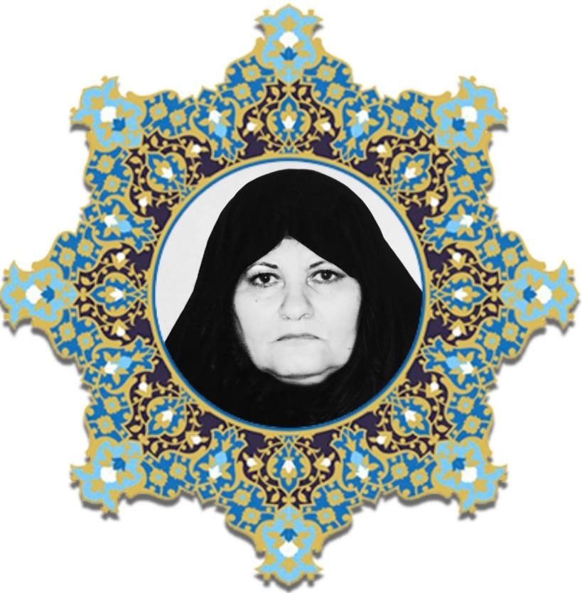 فاطمه خانم خسروی