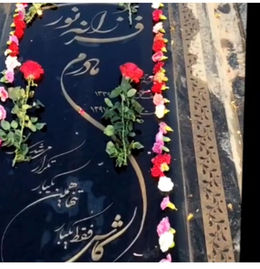 فرزانه نوری