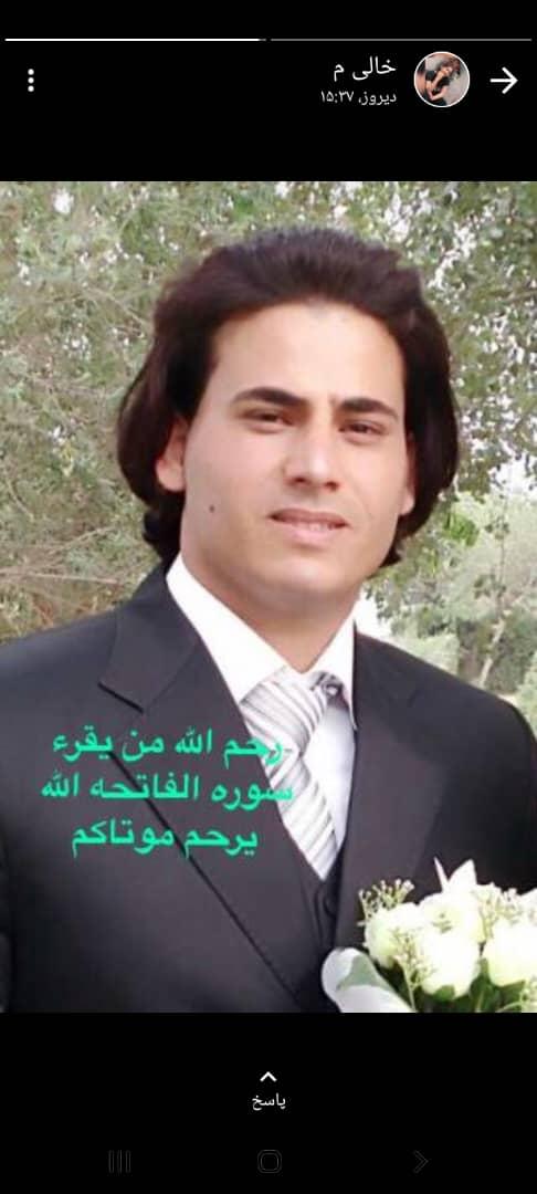 المـرحوم یوسف علـــوانی