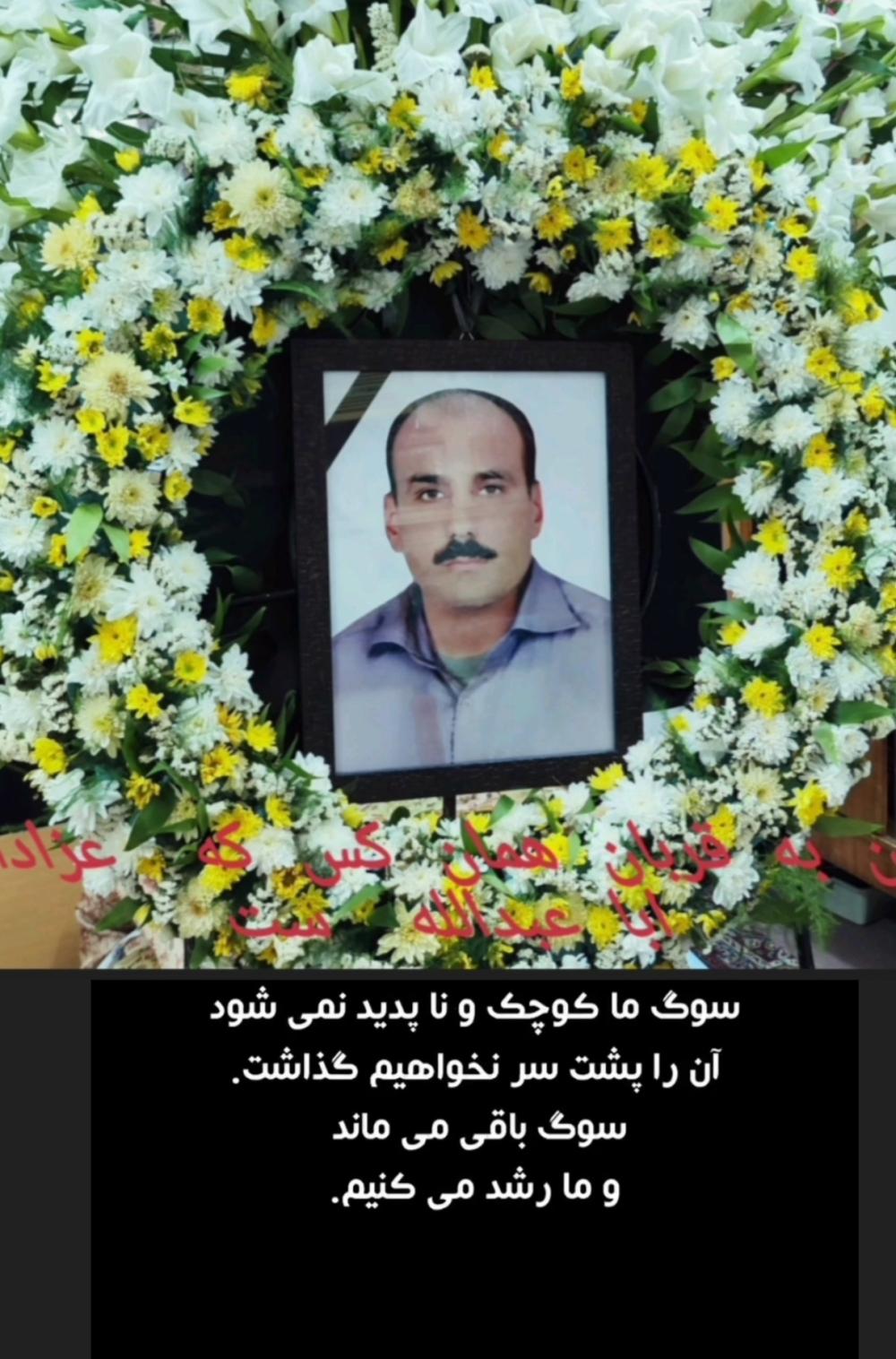 عبدالمهدی پورزمان