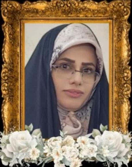 انسیه رضا زاده