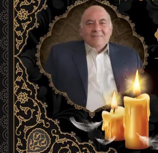 حاج عباس آزادی