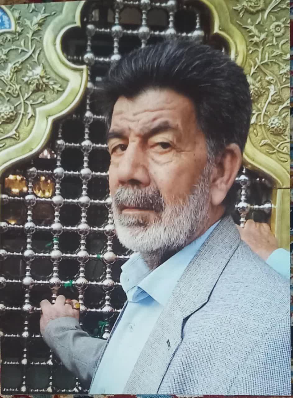 حاج محمد خزائیان