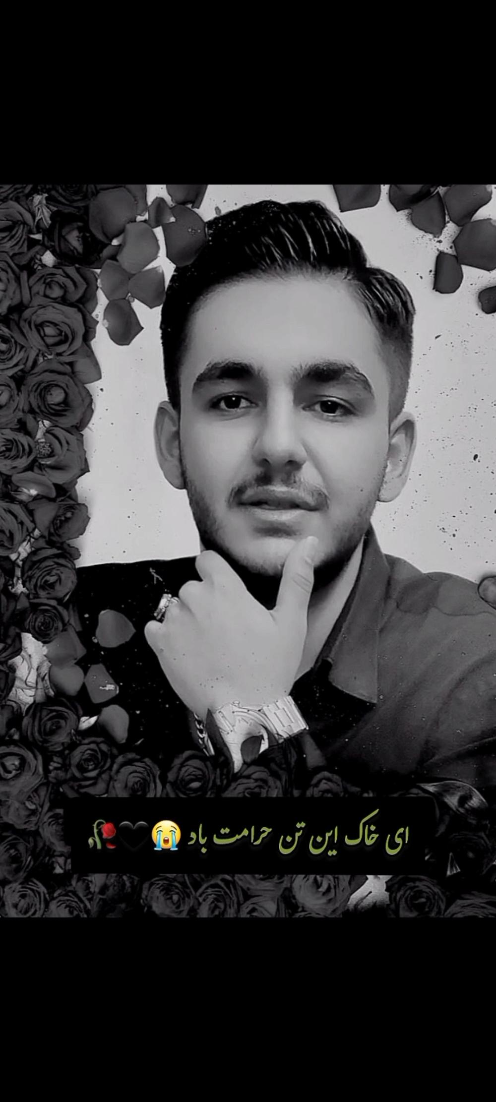 سهیل شیخلووند