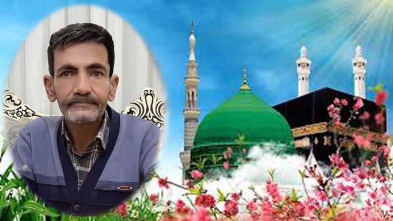 مرحوم غلامرضا جلالی