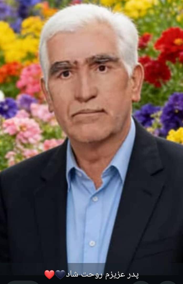 حاج همت خدایاری