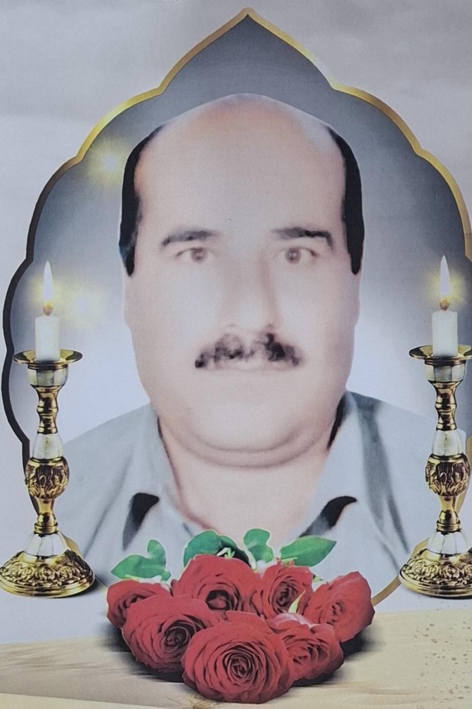 غدیر علی محمدی