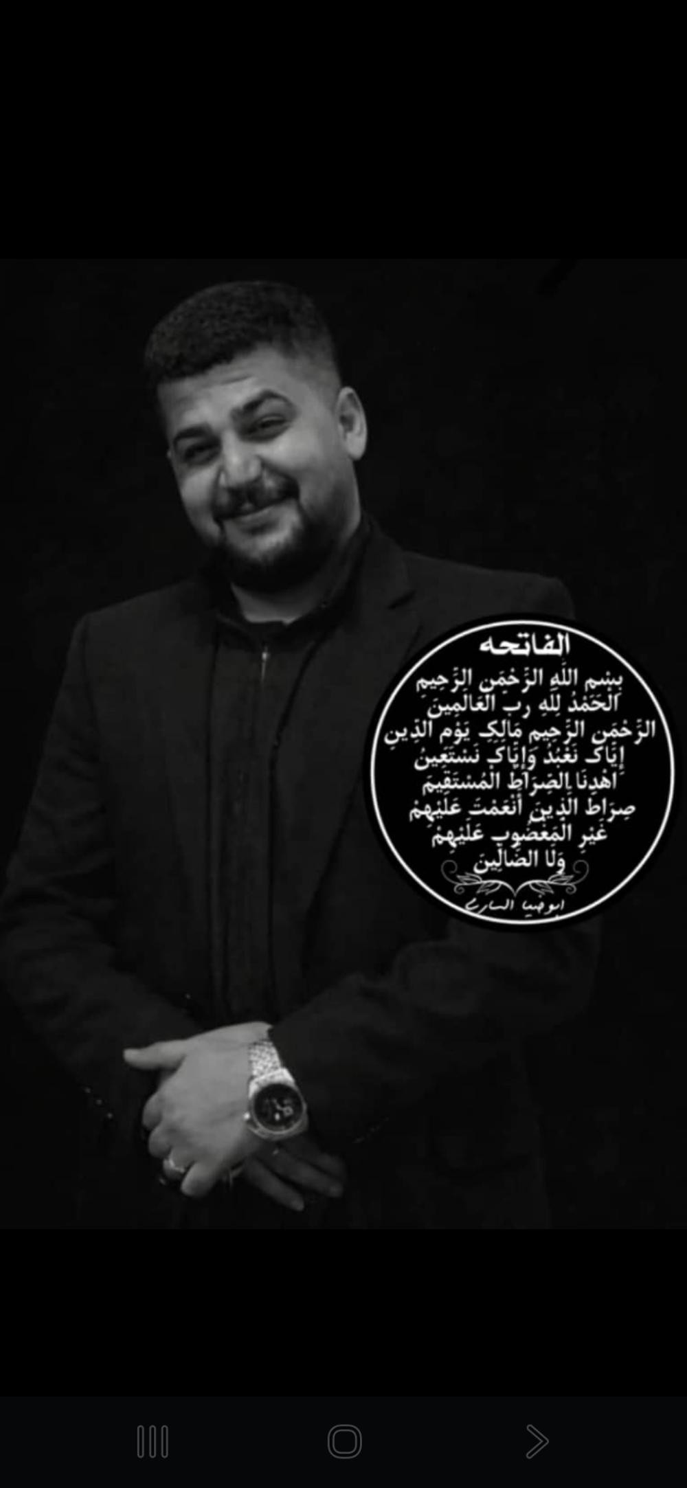 محمدرضا هلالی