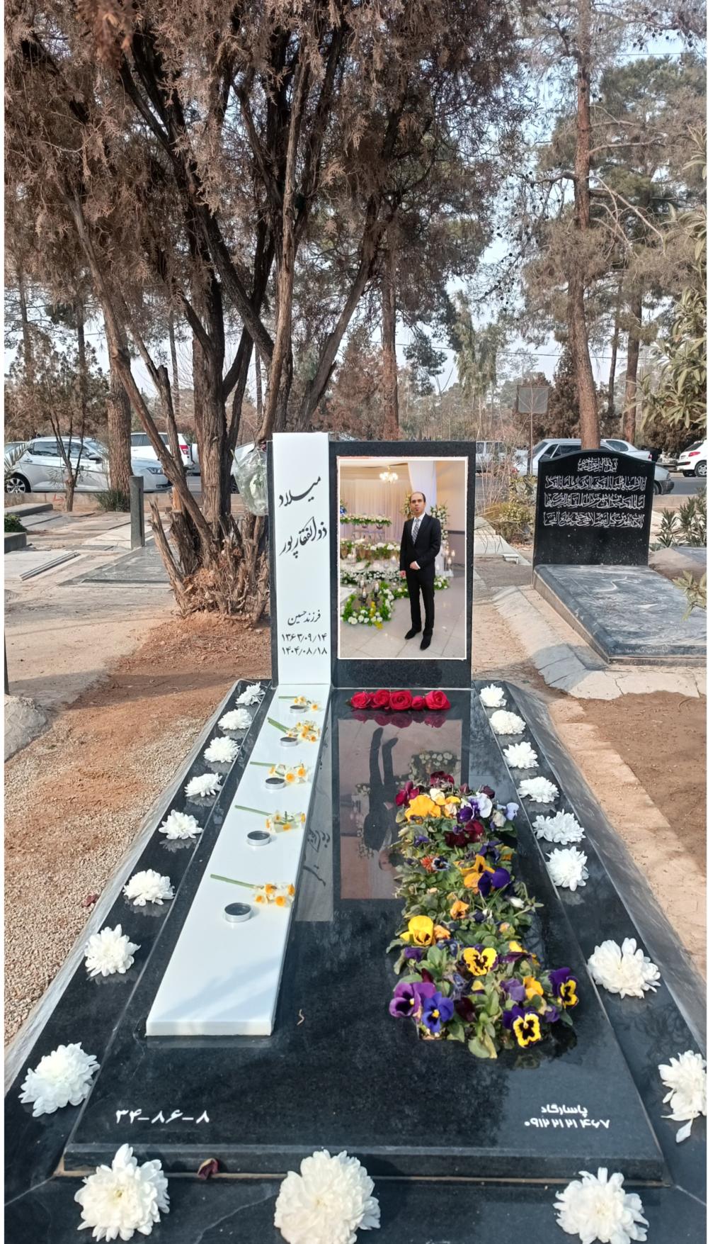 میلاد ذوالفقارپور