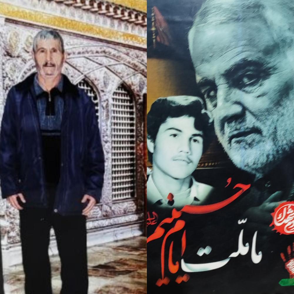 محمد حسین خائف (پدر شهید محمد خائف)