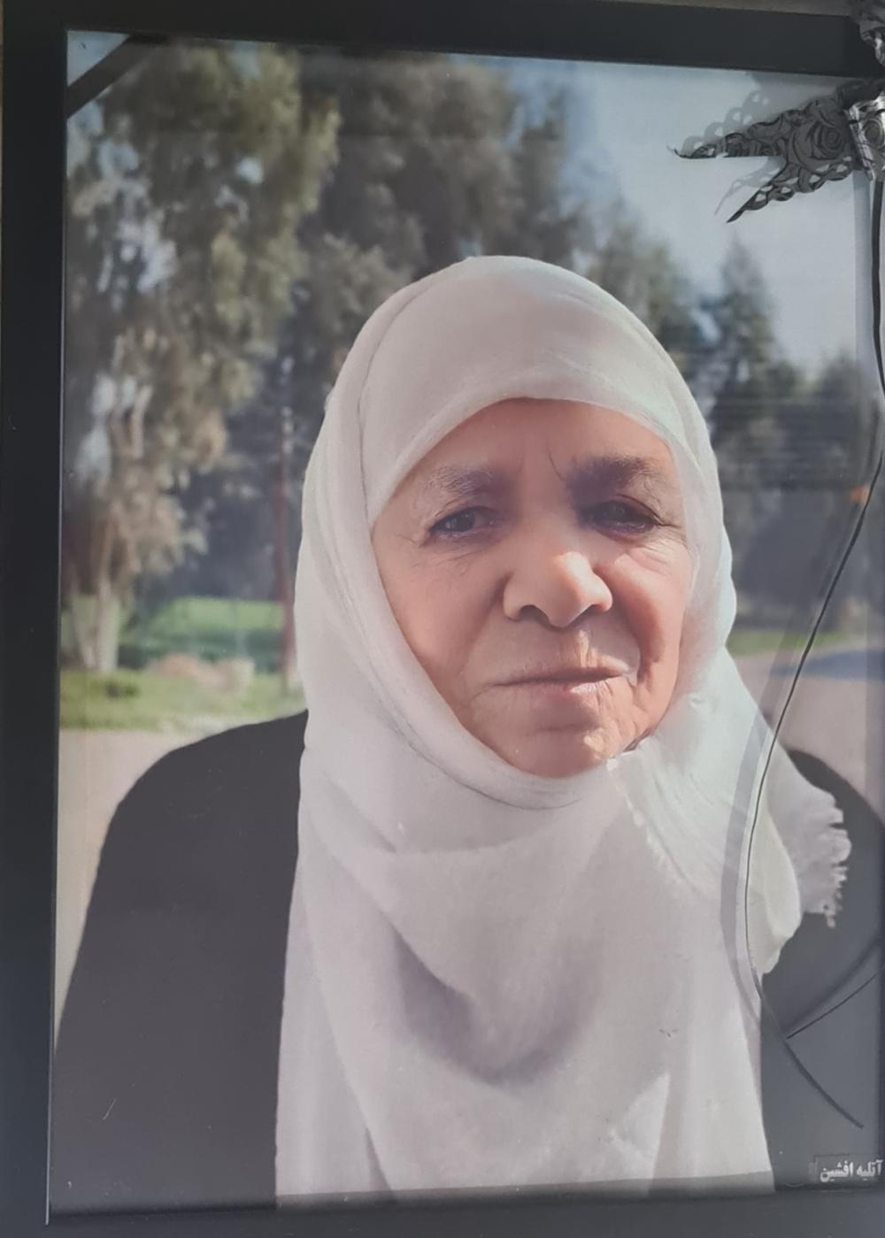 حاج خانم فاطمه دین پناه