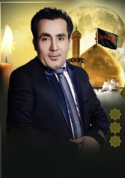 علیرضا کامجو