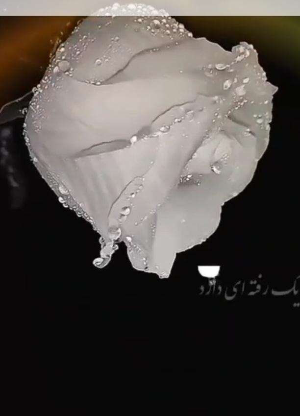 اسماعیل همتی