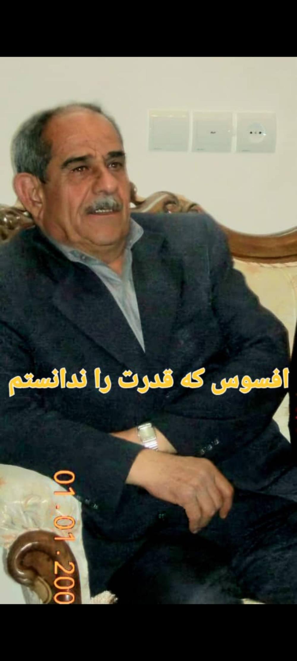 محمدحسن مقرر
