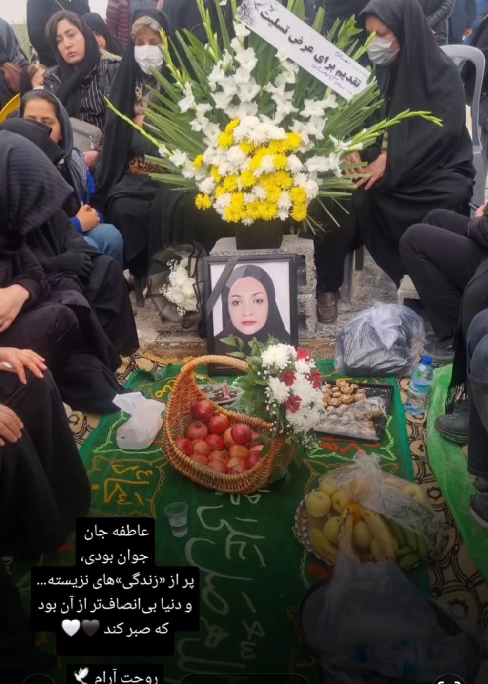 عاطفه دهداری