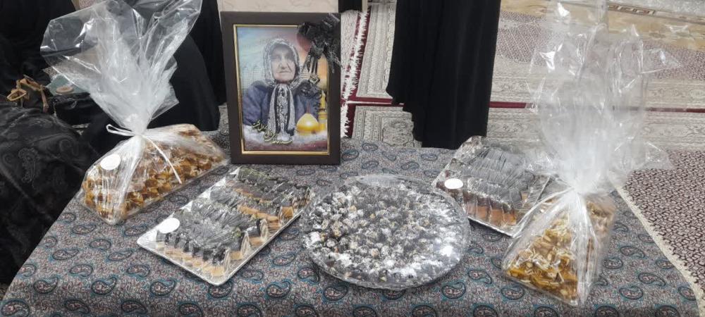 حاجیه خانم زنجیرزن